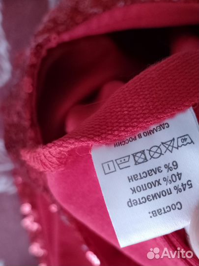 Платье праздничное для девочки 110-116