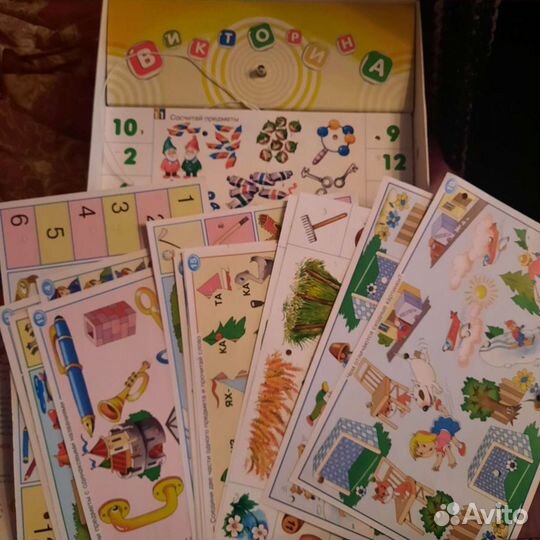 Настольная игра Готовимся в школу