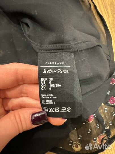 Other stories платье