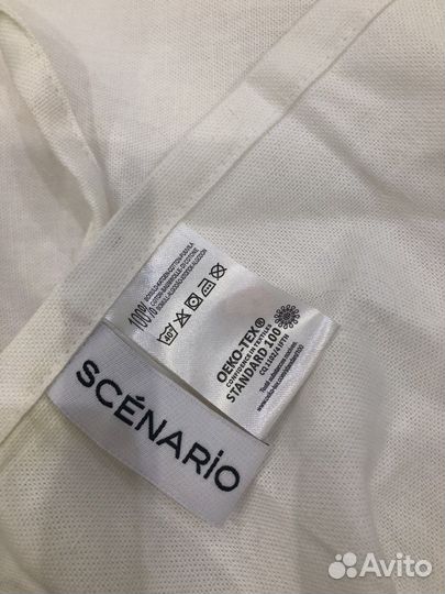 Чехол новый на 2/3 мест. диван Scenario La Redoute