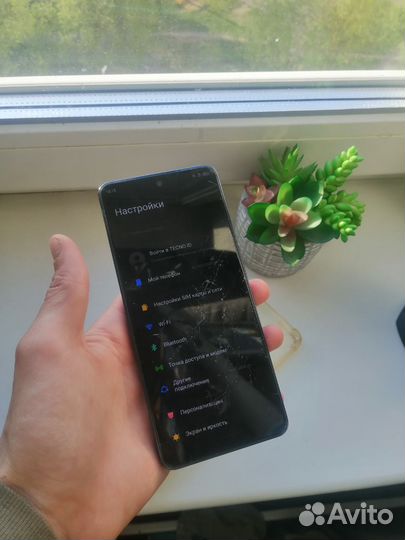 TECNO Camon 19 Pro, 8/128 ГБ
