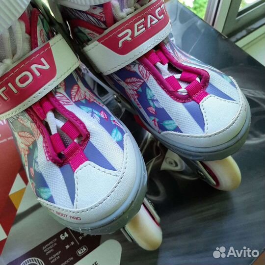 Роликовые коньки детские раздвижные, р.26-31