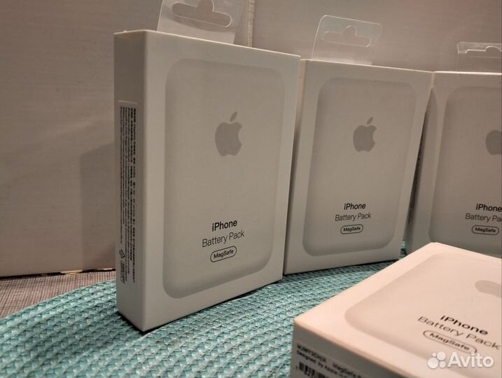 Magsafe battery pack