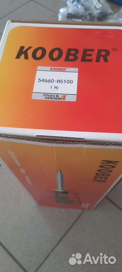 Амортизатор стойка передняя Solaris rio