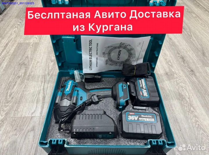 Гайковерт Makita 700Нм огромные АКБ (Арт.40038)