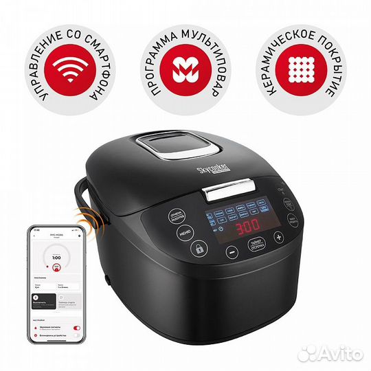 Redmond SkyCooker RMC-M800S