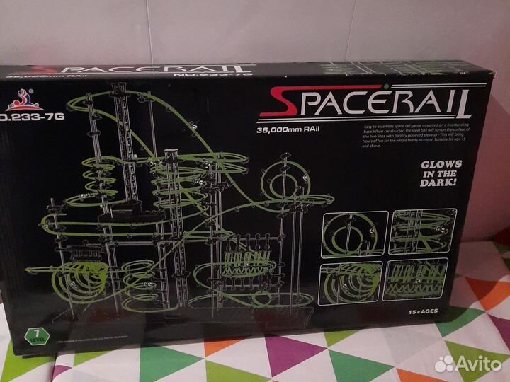 Динамический конструктор Космические горки