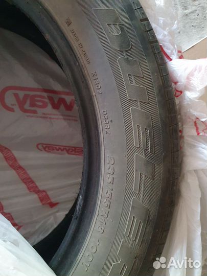 Bridgestone Dueler H/L 33 235/55 R18 100V