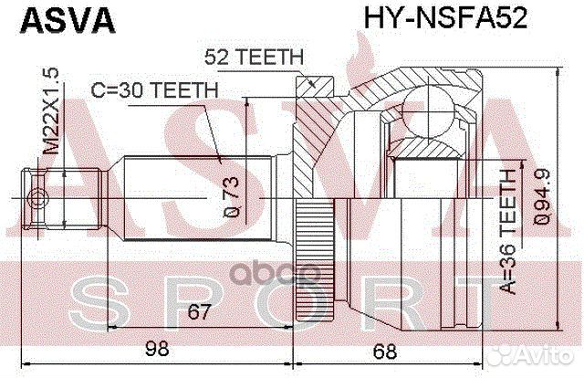 ШРУС наружный 36x30 12 hynsfa52 HY-nsfa52 asva