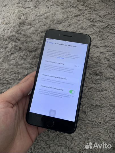 iPhone 7 Plus 128GB