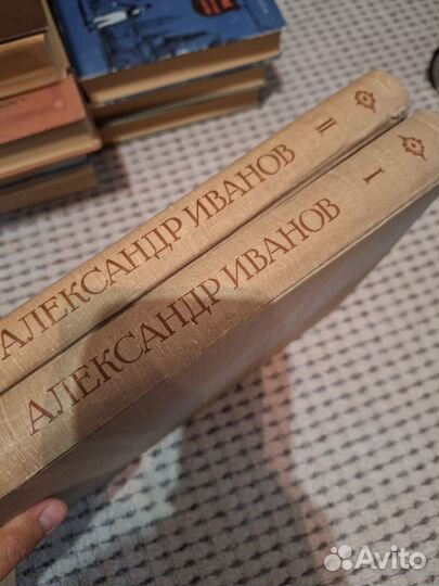 М, Алпатов Александр Иванов жизнь и творчество