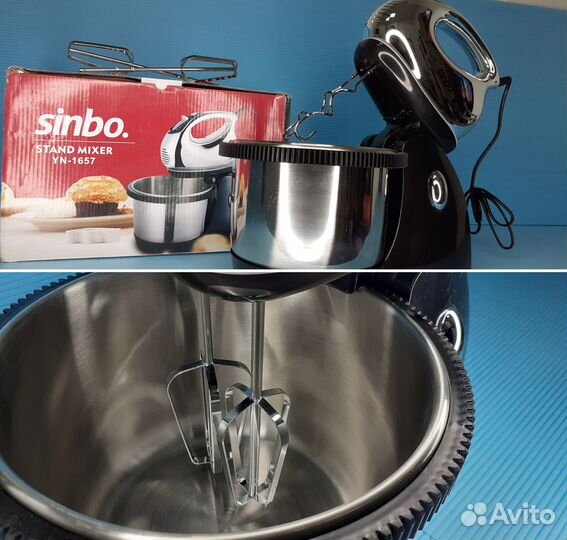 Миксер Стационарный с чашей 1000вт Sinbo 2в1