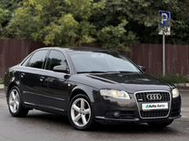 Audi A4 2.0 CVT, 2007, 251 000 км, с пробегом, цена 945 000 руб.