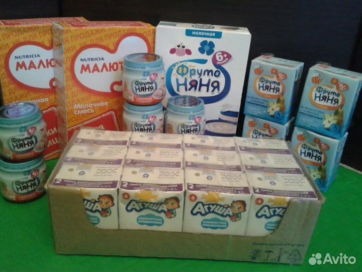Продам детское питание