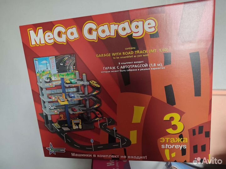 Мега-гараж Нордпласт новый