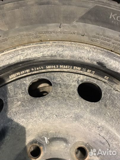 Комплект дисков 15 диаметр Kia Hyundai Mazda Mitsu