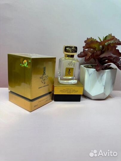 Paco rabanne 1 million