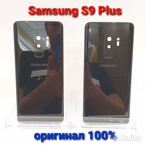 Задняя крышка Samsung S9 Plus оригинал 100