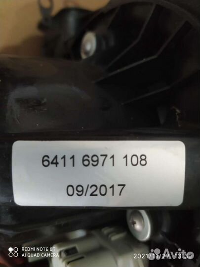 Мотор отопителя BMW E70