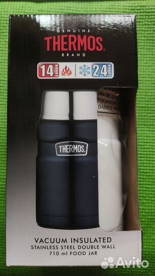Новый термос Thermos SK3020 белый