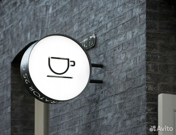 Рекламная консоль для бизнеса