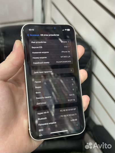 iPhone Xr в корпусе 12