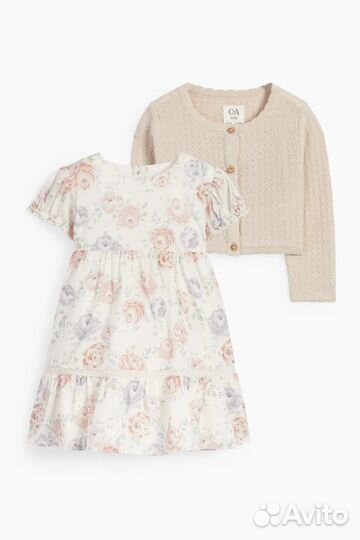 Платье нарядное 