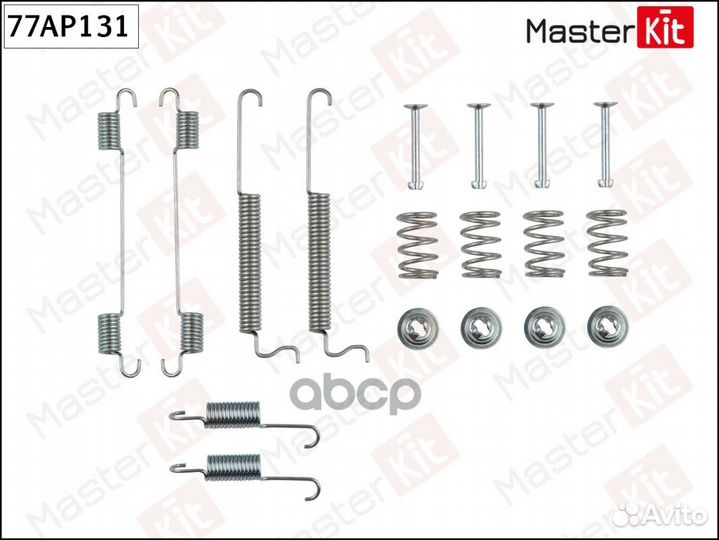 Комплект установочный барабанных колодок Chevro