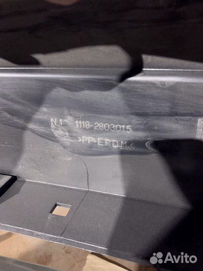 Бампер передний Калина 2004-2020