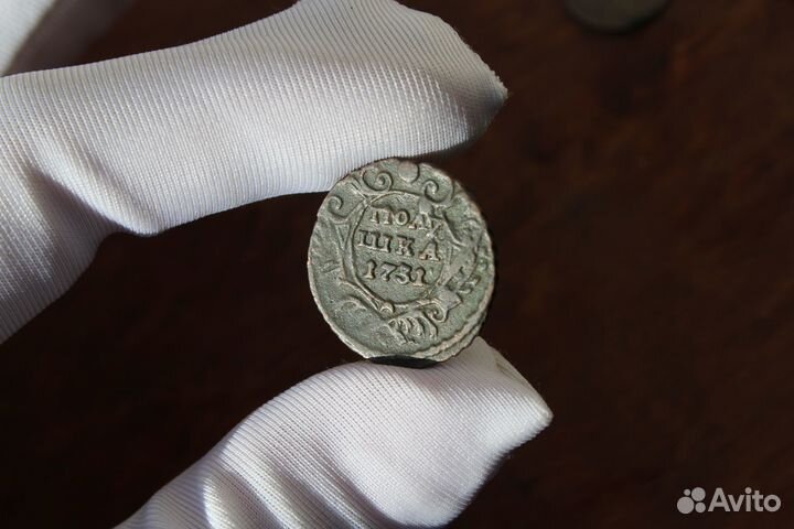 Полушка 1731 рельеф Анна Иоанновна Москва в Твери