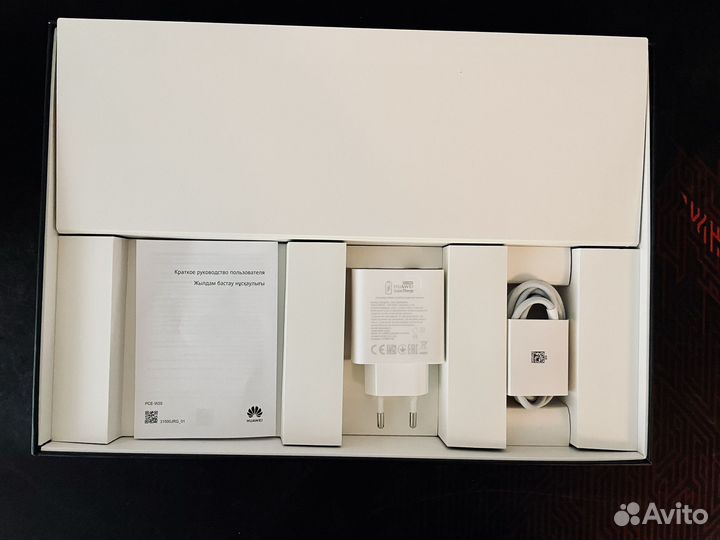 Huawei MatePad Pro 13.2 12 озу / 256 Гб