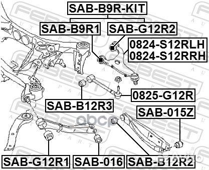 Рычаг подвески верхний зад лев 0824S12RLH F