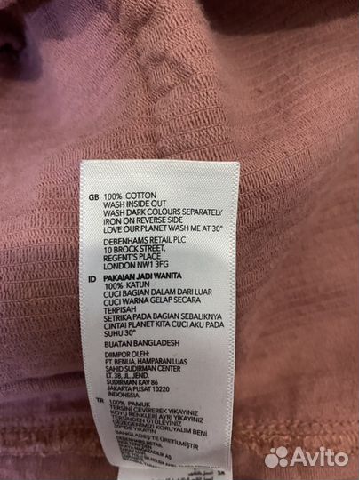 Сарафан вельветовый женский