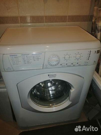Hotpoint ariston на з/ч