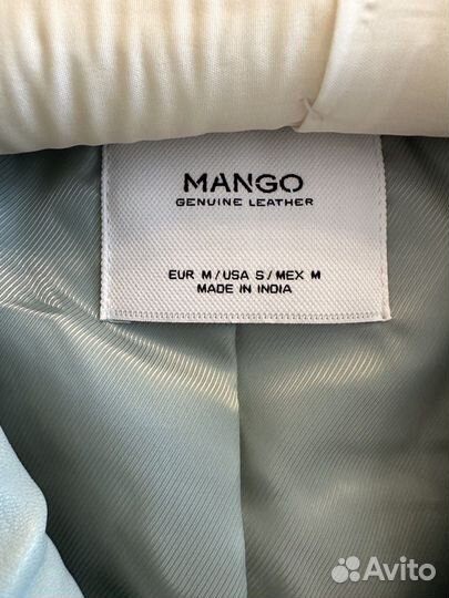 Куртка кожаная женская