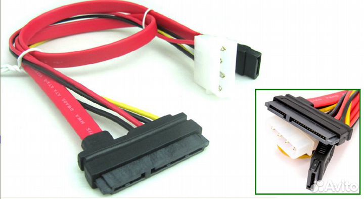 Кабеля SATA интересные 4 шт