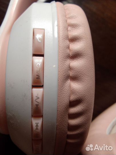 Беспроводные наушники jbl накладные