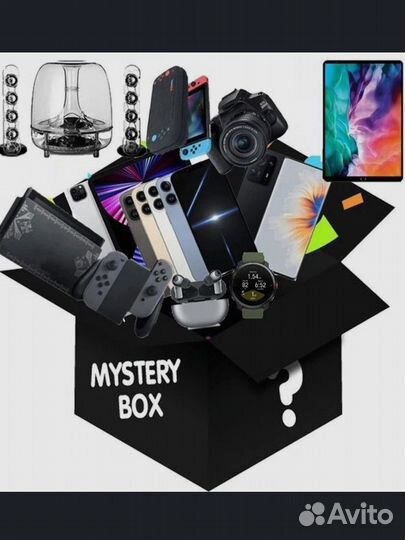 Секретная коробка