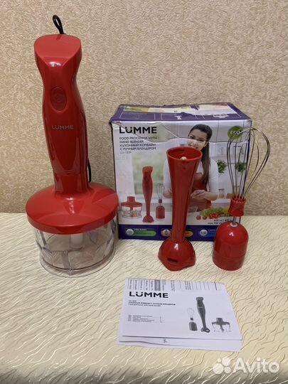 Погружной блендер Lumme LU-1839