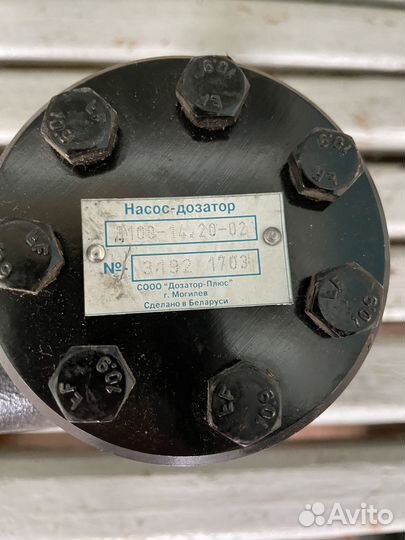 Насос -дозатор