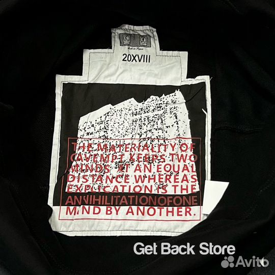 Худи CavEmpt все размеры