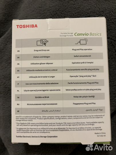 Toshiba canvio basics 1tb