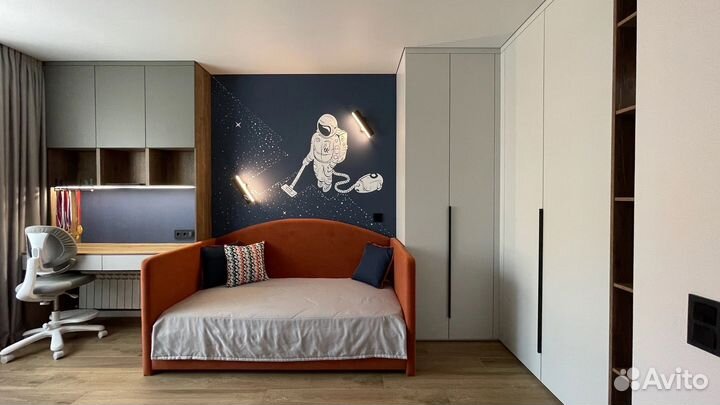 Рабочая зона по индивидуальным размерам