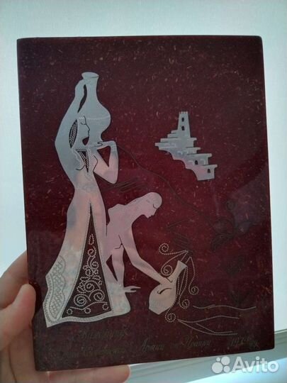 Ручная работа 1979года