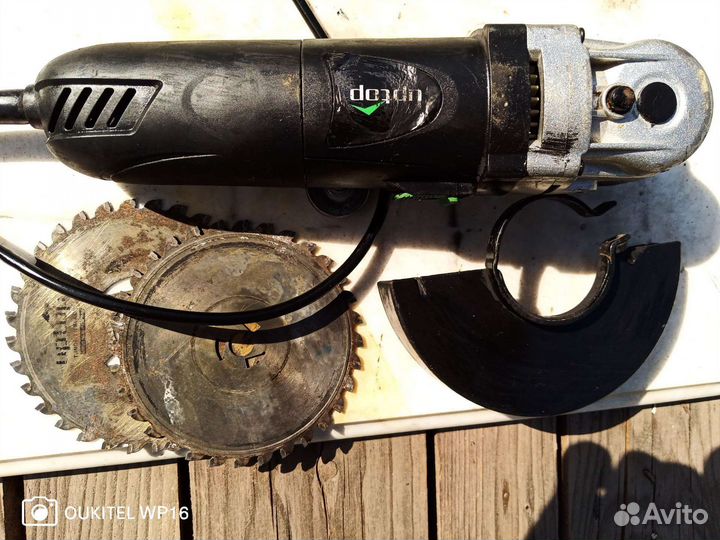 Болгарка Штроборез Uptop GX-MC011