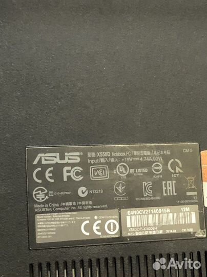 Поддон Asus x550d