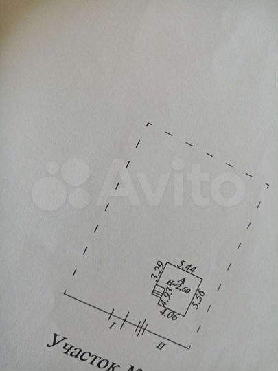 Дом 30 м² на участке 8 сот.