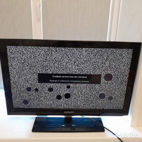 Samsung телевизор ЖК бу