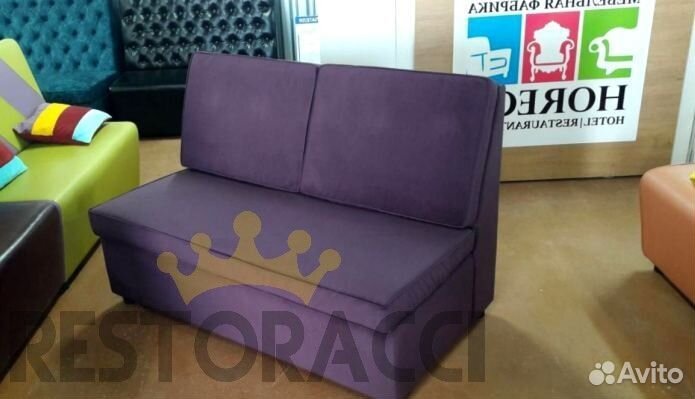 Мебель для кафе и ресторанов бу