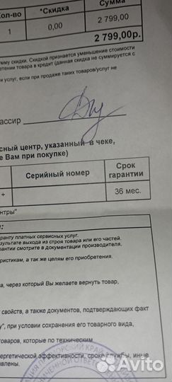 Маршрутизатор (Роутер) tp-link archer c6